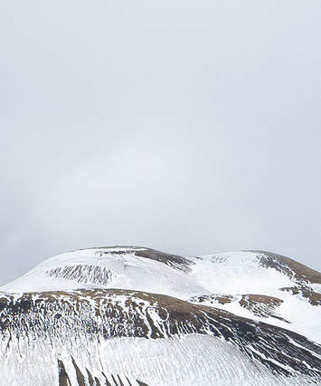 Collection 'Listening' cover photo; a view of Iceland's mountains