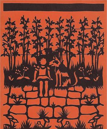 Aus mein Leben, booklet cover by Trudi Trussel, 1984