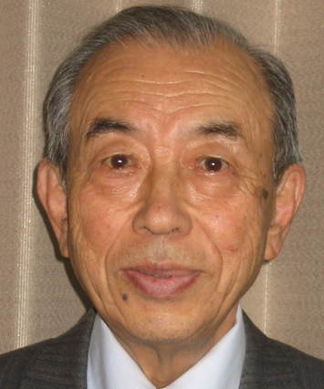Akihiro Tanaka
