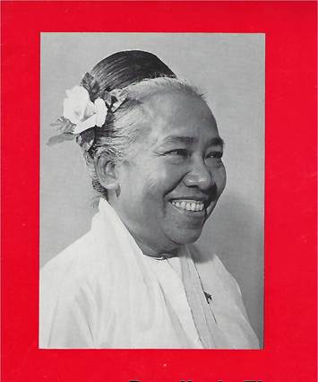 "Daw Nyein Tha" booklet cover