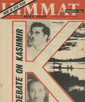 Himmat Cover Volume 9