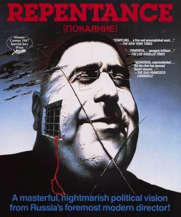 Poster from the Russian film Repentance
