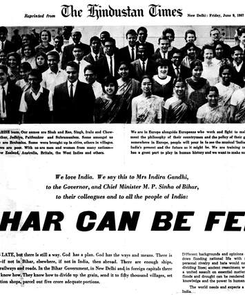 Cover of Bihar Can Be Fed!
