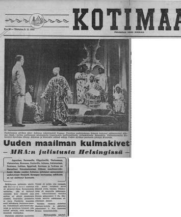 Cover of Uuden maailman kulmakivet