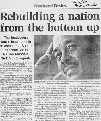 Cover of Rebuilding A Nation From The Bottom Up