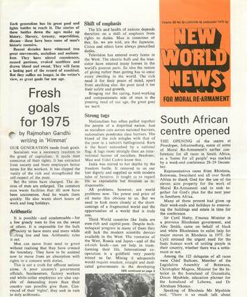 Cover of New World News - Vol. 23 No. 12, 1975-01-18