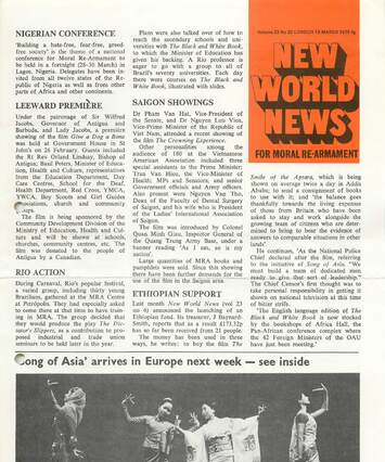 Cover of New World News - Vol. 23 No. 20, 1975-03-15