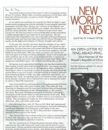 Cover of New World News - Vol. 27 No. 15, 1979-03-03