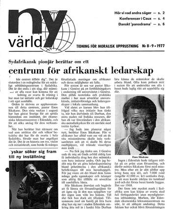 Cover of Ny värld i bild 1977 - 08-09