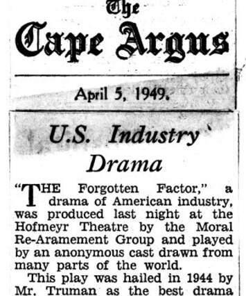 Cover of U. S. Industry Drama