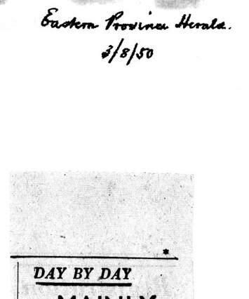 Cover of Mainly About People