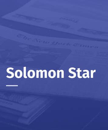 Solomon Star