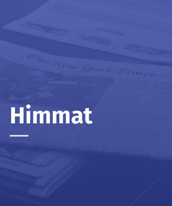 Himmat