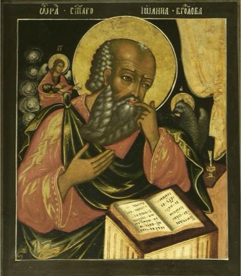 Eastern Orthodox icon, 1690s
