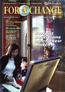 Cover of For A Change Magazine: Volume 16 Number 04