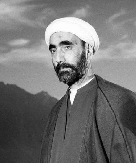 The Ayatullah Mojtahedi of Iran Portrait Photo