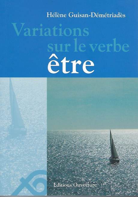 Variations sur le verbe être, couverture de livre