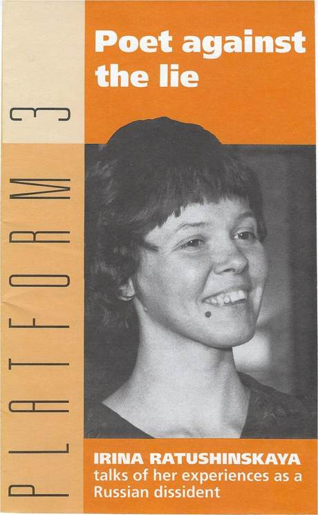 Irina Ratushinskaya, Poet Against The Lie, Booklet cover