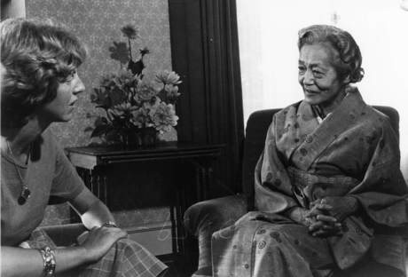Anne-Lone Thwaites Uhrenholdt,Yukika Sohma