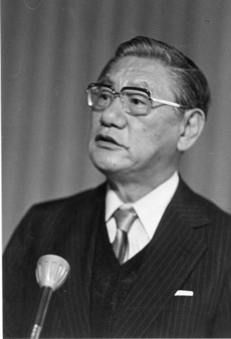 Takeshi Ishihara Portrait Photo