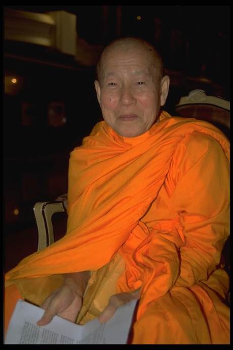 Samdech Preah Maha Ghosananda portrait