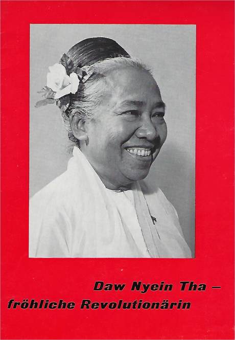 "Daw Nyein Tha" booklet cover