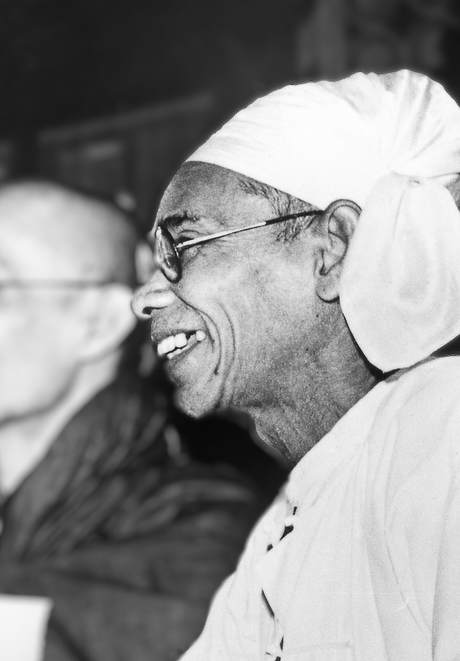 U Aung Than Portrait photo from 1951