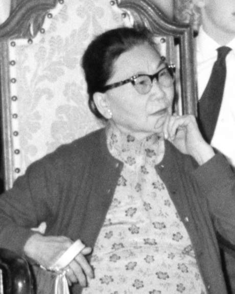Mrs. Hollington Tong Portrait Photo 1961