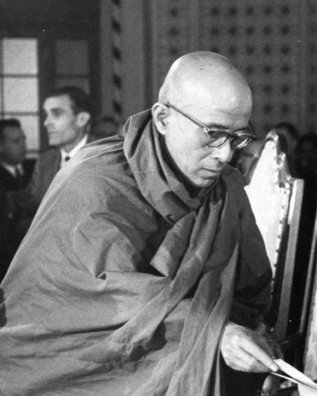 Sayadaw U Narada Portrait Photo 1961