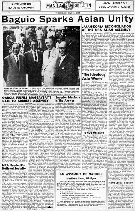 Cover of Baguio Sparks Asian Unity