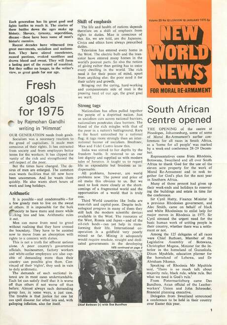 Cover of New World News - Vol. 23 No. 12, 1975-01-18