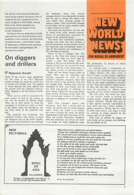 Cover of New World News - Vol. 23 No. 23, 1975-04-05