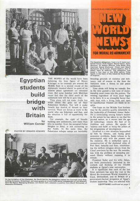 Cover of New World News - Vol. 23 No. 45, 1975-09-06