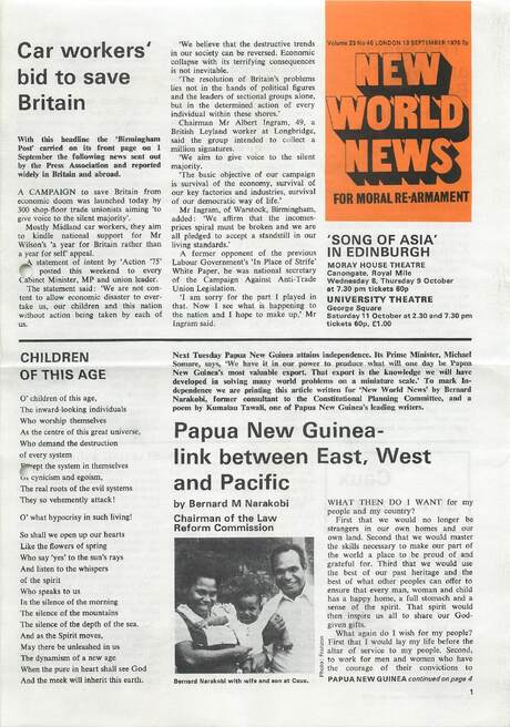Cover of New World News - Vol. 23 No. 46, 1975-09-13