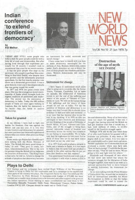 Cover of New World News - Vol. 26 No. 10, 1978-01-21