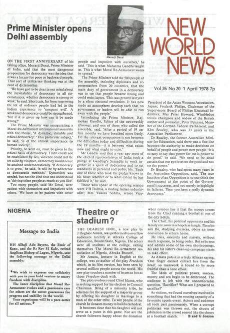 Cover of New World News - Vol. 26 No. 20, 1978-04-01