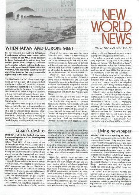 Cover of New World News - Vol. 27 No. 45, 1979-09-29