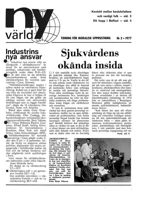 Cover of Ny värld i bild 1977 - 03
