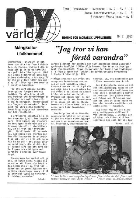 Cover of Ny värld i bild 1982 - 02