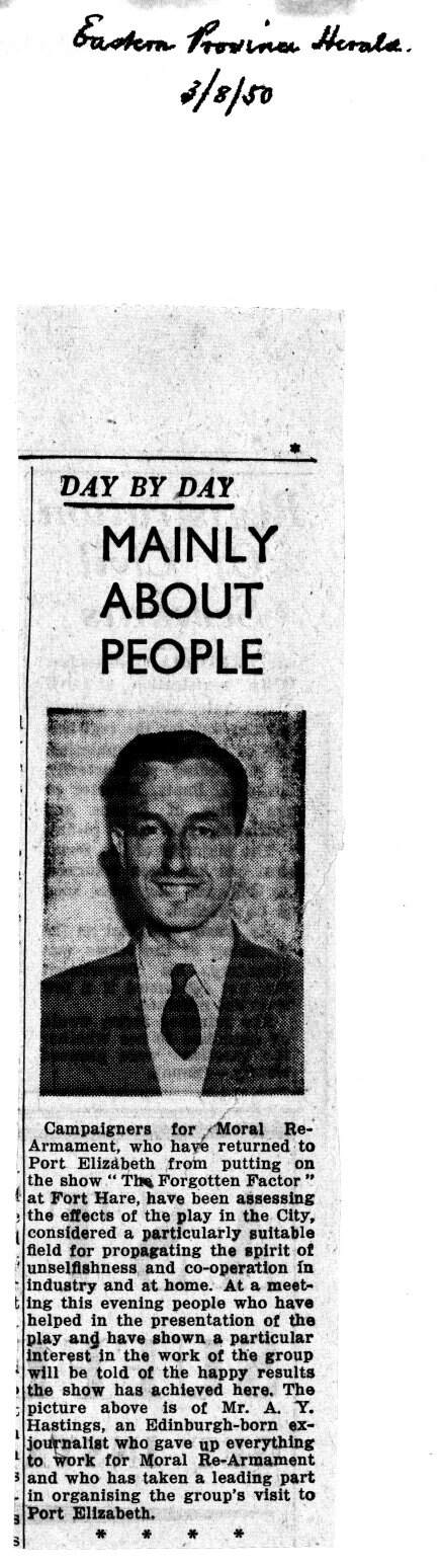 Cover of Mainly About People
