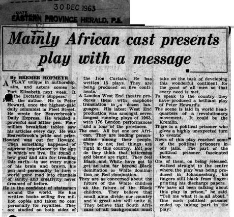 Cover of Mainly African cast presents play with a message