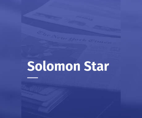 Solomon Star